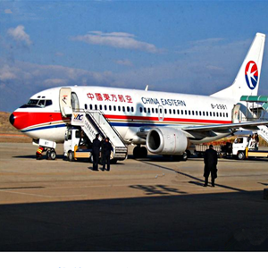 和田航空货运-当日到达,轻松快捷